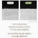 (주)레이온 | 밤부베베 손수건 ㅣ거즈 &amp; 엠보 손수건 비교, 천기저귀 솔직후기 🧡