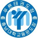 내야오더견적문의 이미지