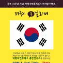 덕평 이미지