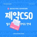 (주)에스디메디칼 이미지