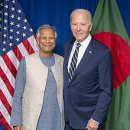 Trump‘s Speech to South Korean National Assembly 11-7-2017 | Dr Muhammad Yunus