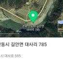 현서농협하나로마트