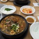청기와뼈다귀 티스토리