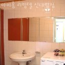 마이홈리빙텔