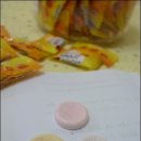 바이오트리 주식회사 이미지