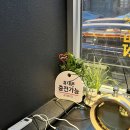 알콜 주유소 | 연남동 가성비 술집 추천 주류충전소 연남점