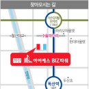 아이에스산업 이미지