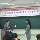 한국관광레저학회