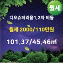 태극공인중개사사무소 이미지