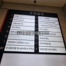 경원부동산중개 이미지