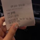 푸르릇 이미지