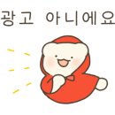 쉐프애돈까스 이미지