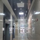 병점역행운공인중개사사무소 이미지