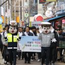 화원읍사무소 이미지