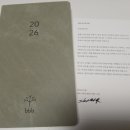 (주)파트너스부동산중개법인 이미지