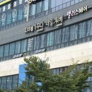 피부를 가꾸다