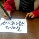 학장종합사회복지관 이미지