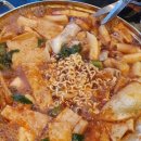 찐맛떡볶이