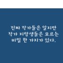 광주교육대학교광주부설초등학교 이미지