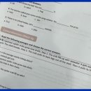 블라블라영어교습소 - 이천시 장감로49번길 5 | 블라블라영어교습소