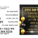 모어샤인스킨바디 이미지