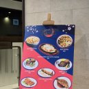 다카슈퍼 이미지