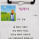 남부건어물 이미지