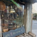 문원도서관 | 02 Romanticize my life