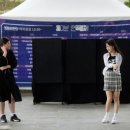 교문학생연극제 네이버블로그