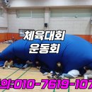 춘천초등학교 이미지