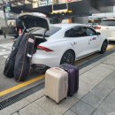 산본여객 | 군포 산본 인천공항장거리택시