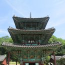 운주사 이미지