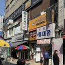 용인시장 김량장동 쌀국수맛집 포아이니 용인중앙점 후기