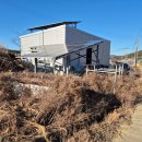 광전공인중개사사무소 이미지