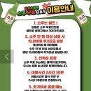 곱창수월래 이미지