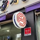시온담 로고
