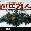 스마트폴34 이미지