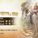 드림마이닝(주) 이미지