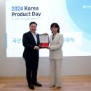 국산1로 이미지