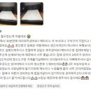 유아이홈 이미지