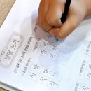 333수학독서논술학원