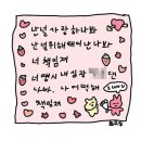 아름답개 - 거제시 옥포대첩로3길 10 | 아름답개