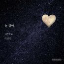 고운일상 이미지