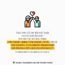 스마일365치과의원 이미지