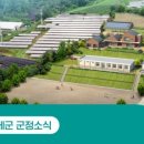 신월리달뜨는마을 이미지