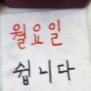 금빛도넛 이미지