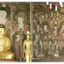 은해사 대웅전 후불탱화 및 삼장탱화 이미지