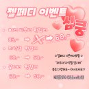 네일펠롱 이미지