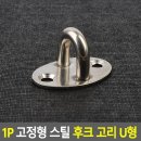 샾 이미지