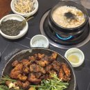 화곡동 맛집 광선집 까치산역점